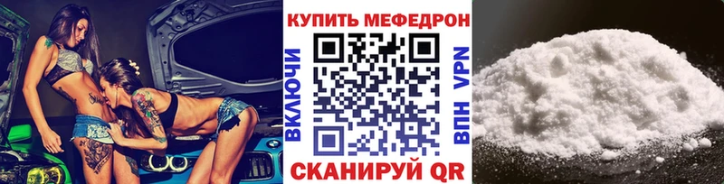 Виды наркотиков купить Черемхово ГАШИШ  А ПВП  Меф  АМФЕТАМИН  Cocaine  Лсд 25  Каннабис 