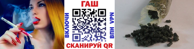 ГАШ Ice-O-Lator Черемхово