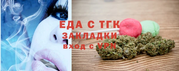 jwh Алексин