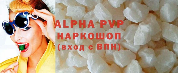jwh Алексин