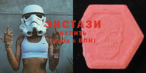 бошки Алзамай