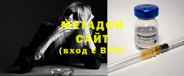 бошки Алзамай