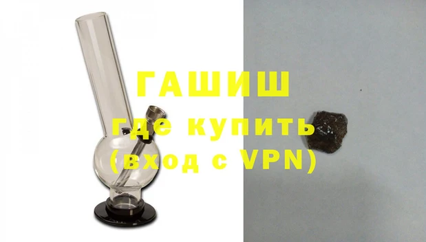 a pvp Нязепетровск