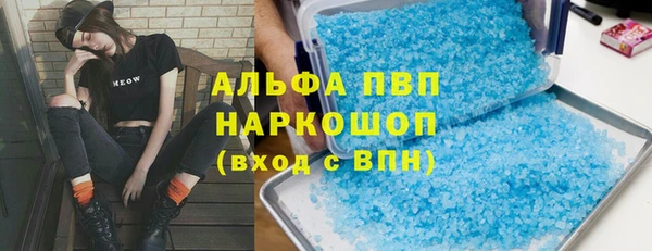 бошки Алзамай
