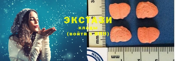 jwh Алексин