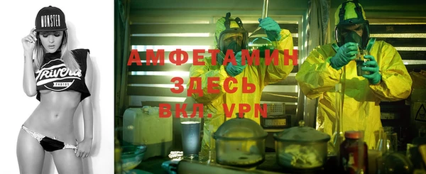 jwh Алексин