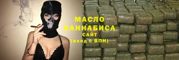 jwh Алексин