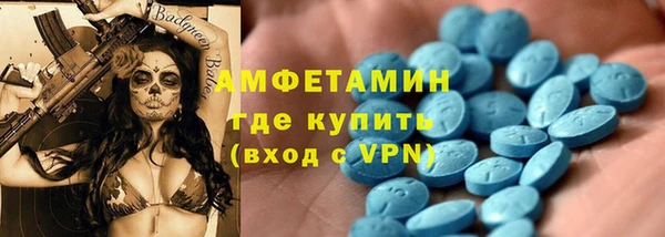 бошки Алзамай