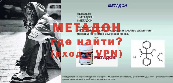 jwh Алексин