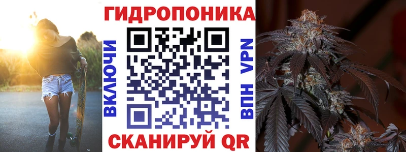 ссылка на мегу   Черемхово  Бошки марихуана марихуана 